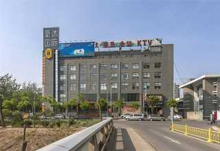 广东纸盒EVA泡棉海绵原料